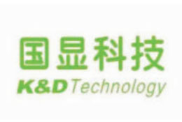 國(guó)顯科技